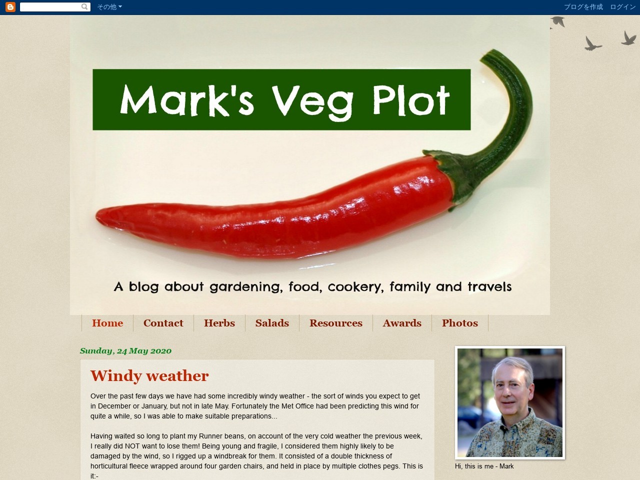 Marks Veg Plot The Property Pages